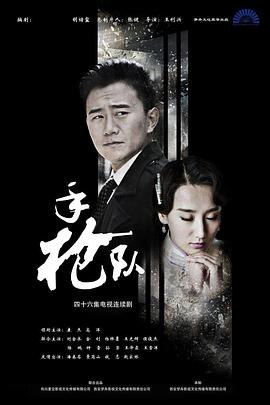亚洲av无码乱码麻豆精品国产