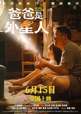 人人妻人人澡人人爽人人精品