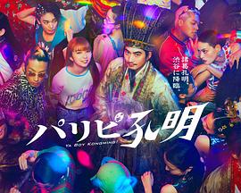 精品国产一区二区三区四区在线看