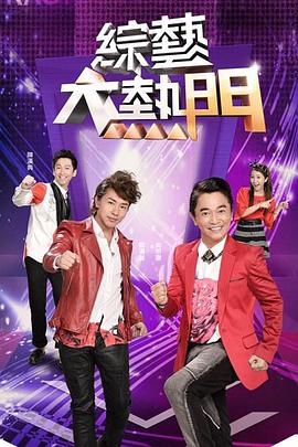 国产激情无码视频在线播放性色