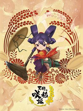 亚洲av无码一区二区三区在线播放