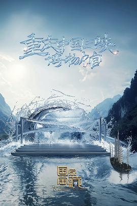 中文字幕无码精品亚洲资源网久久