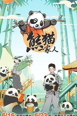 色婷婷亚洲婷婷七月中文字幕