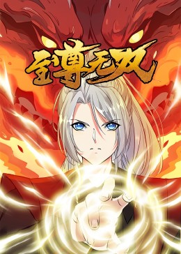 久久人妻xunleige无码