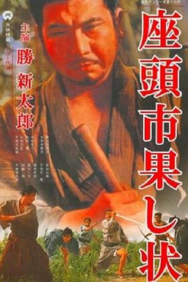 中文字幕精品视频在线看免费