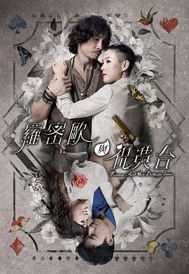 久久综合中文字幕一区二区三区