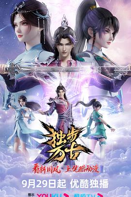 精品人妻少妇一区二区三区不卡