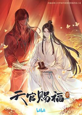 国产精品久久久久久久久绿色