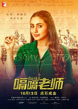 国产成人无码精品一区在线观看