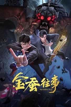 曰批免费视频免费无码软件