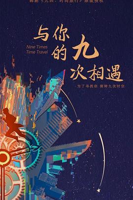 欧美一进一出抽搐大尺度视频
