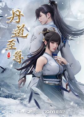 日韩人妻无码一区二区三区综合部