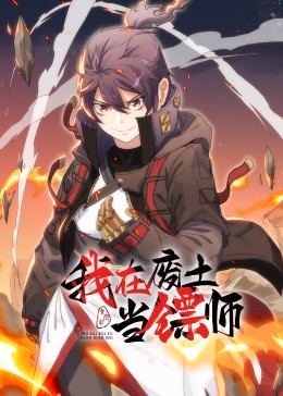 久久人人爽人人爽人人片av高清