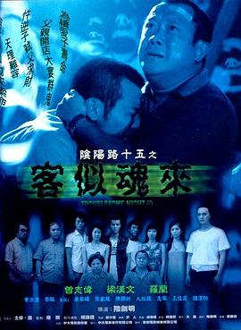 狠狠躁天天躁无码中文字幕图