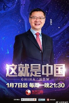 亚洲av永久无码精品天堂动漫