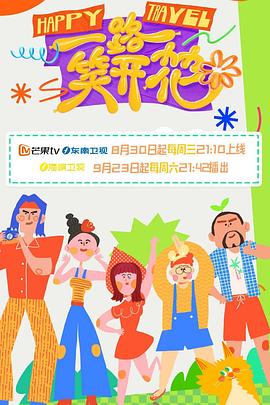 欧美人与动人物牲交免费观看久久
