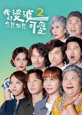 精品久久久久久久久久久国产字幕