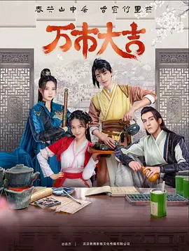 老师露出两个奶球让我吃奶头