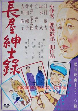 又爽又黄又无遮挡网站动态图