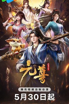 久久精品亚洲中文字幕无码网站