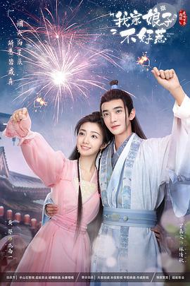 啪啪激情婷婷久久婷婷色五月