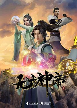 狠狠躁狠狠躁东京热无码专区