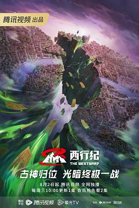 亚洲香蕉伊综合在人在线观看