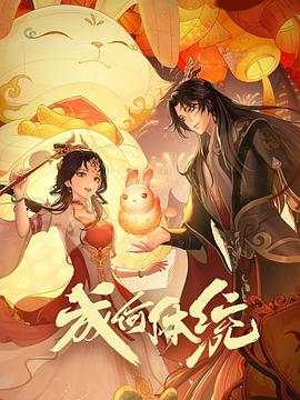 久久久久高潮毛片免费全部播放