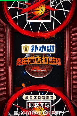在线观看国产一区二区三区