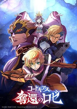 中文字幕精品亚洲无线码二区