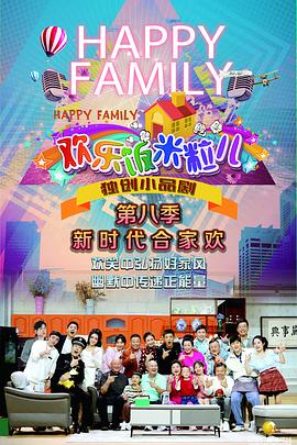 人人妻人人澡人人爽不卡视频