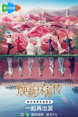 国产无套乱子伦精彩是白视频