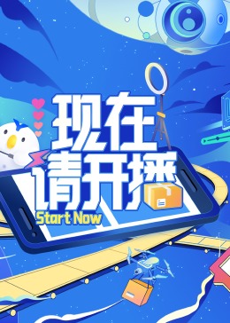 色欲色香天天天综合网站免费