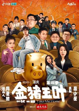 亚洲日韩精品国产一区二区三区