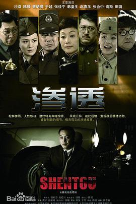 精品久久久无码人妻中文字幕