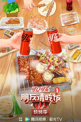 欧美成人精品第一区二区三区