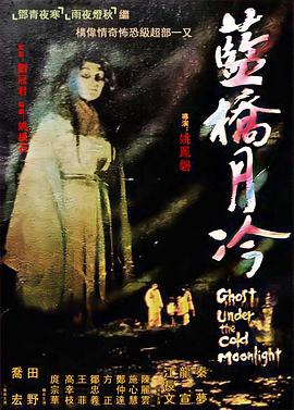 伊人色综合久久天天五月婷
