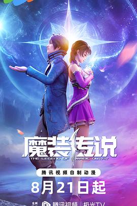亚洲av永久无码精品一百度影院