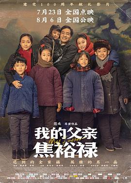 成人免费视频视频在线观看 免费