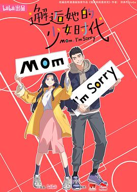 无码人妻精品一区二区三区久久