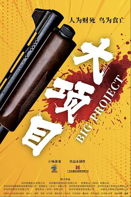 在线精品自偷自拍无码中文