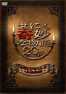 免费午夜福利不卡片在线播放