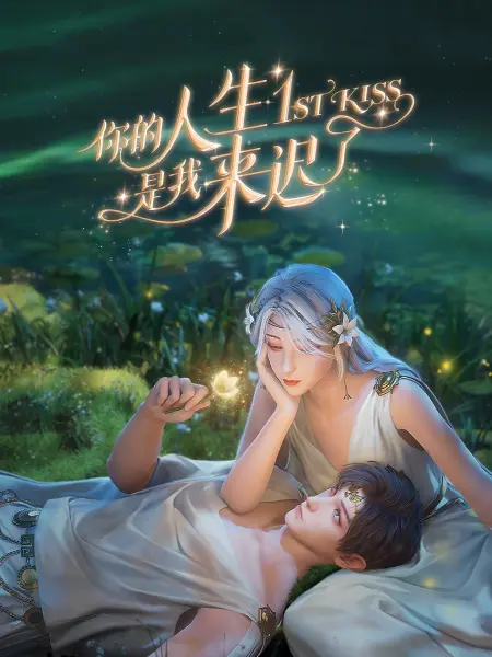午夜福利一区二区三区在线观看