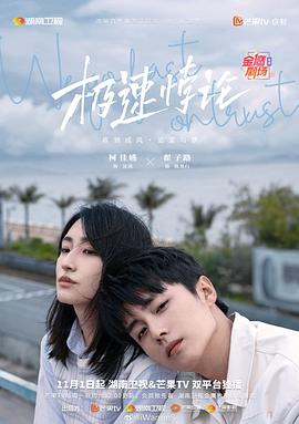 国产成人无码精品久久久露脸