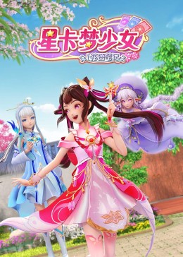 国产欧美另类久久久精品丝瓜