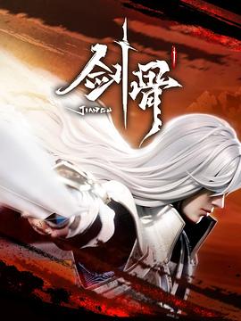 精品视频在线观看一区二区三区