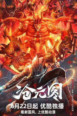 亚洲日韩国产av无码无码精品