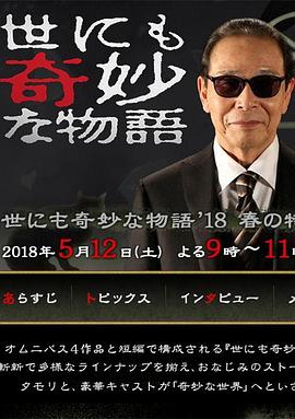 久久久久久精品一级毛片免费