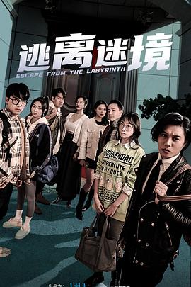 久久人人爽人人爽人人片av高请