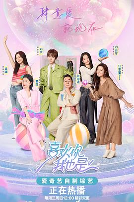 伊人久久大香线蕉综合影院首页